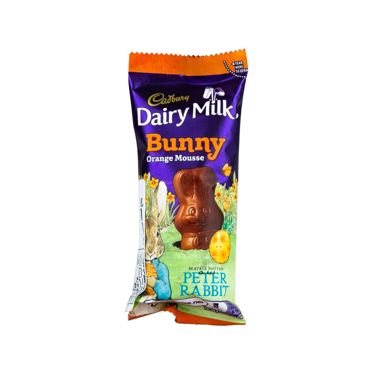 Cadbury Dairy Milk Bunny Orange Mousse 30 g