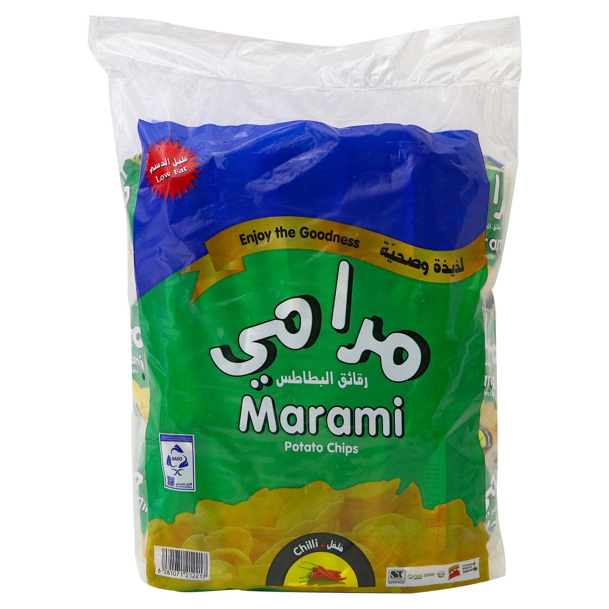 Buy Marami Potato Chips Chilli 18 x 12g Online at Best Price | Potato Bags | Lulu KSA in Saudi Arabia