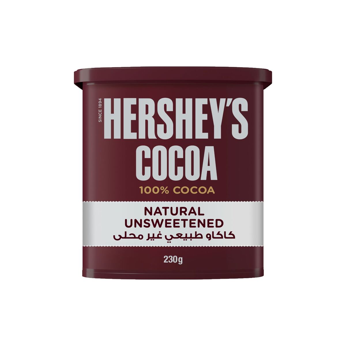 Buy Hersheys Cocoa Powder 100% Naturally Unsweetened Cocoa 230 g Online at Best Price | Chocolate Drink | Lulu Kuwait in Kuwait