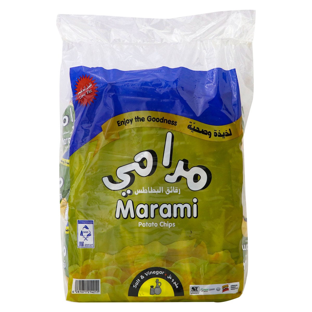 Buy Marami Potato Chips Salt & Vinegar 18 x 12g Online at Best Price | Potato Bags | Lulu KSA in Saudi Arabia