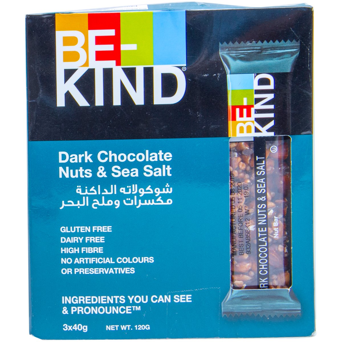 Be Kind Dark Chocolate Nuts & Sea Salt Bar 3 x 40g