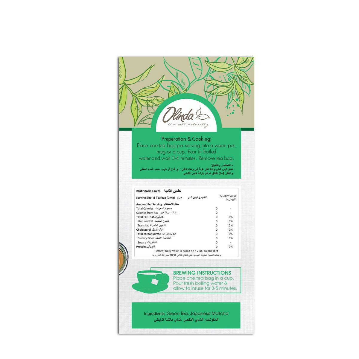 Olinda Matcha Green Tea Infusion Tea 25 pcs