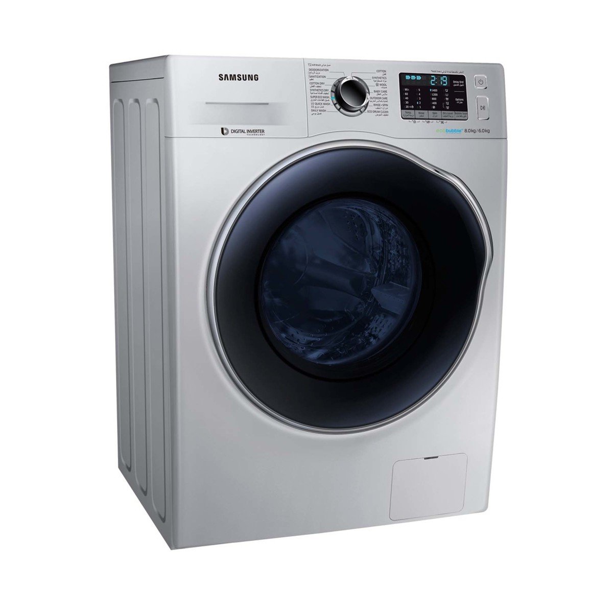 Samsung Front Load Washer & Dryer WD80J5410AS 8/6Kg