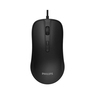 Philips Wired Mouse SPK7214