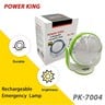 Power King Rechargeable Emergency Lamp PK7004