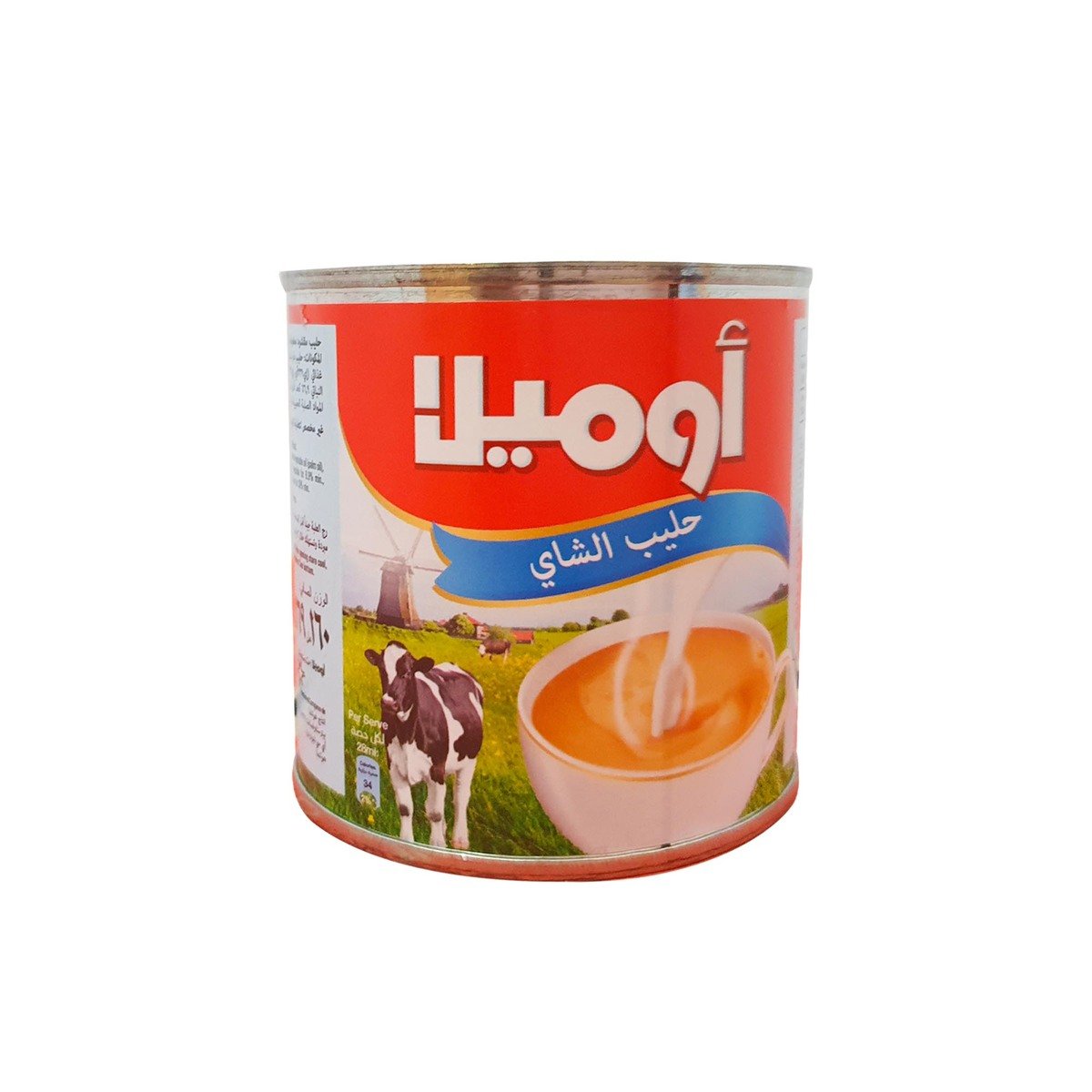 Omela Tea Milk 48 x 169g