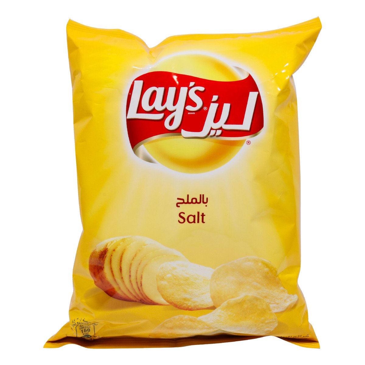 Lay's Potato Chips Salt 70g