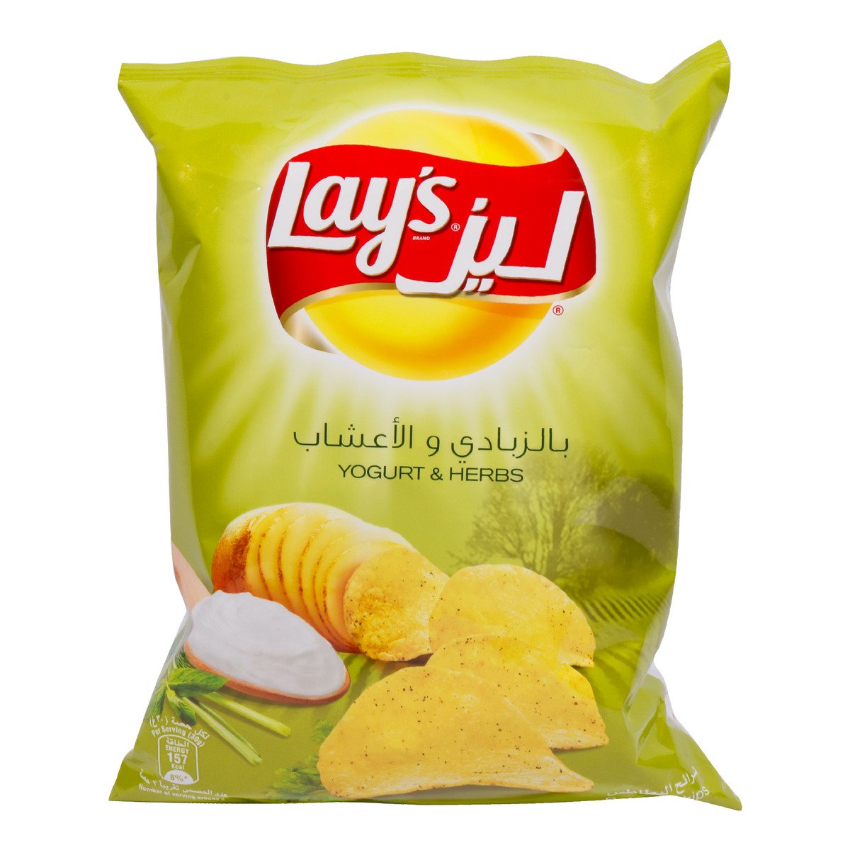 Lay's Potato Chips Yogurt &Herbs 70g