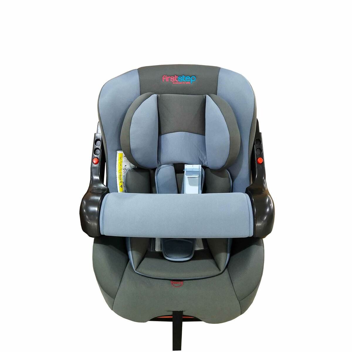 First Step Baby Car Seat HB-901 Gray
