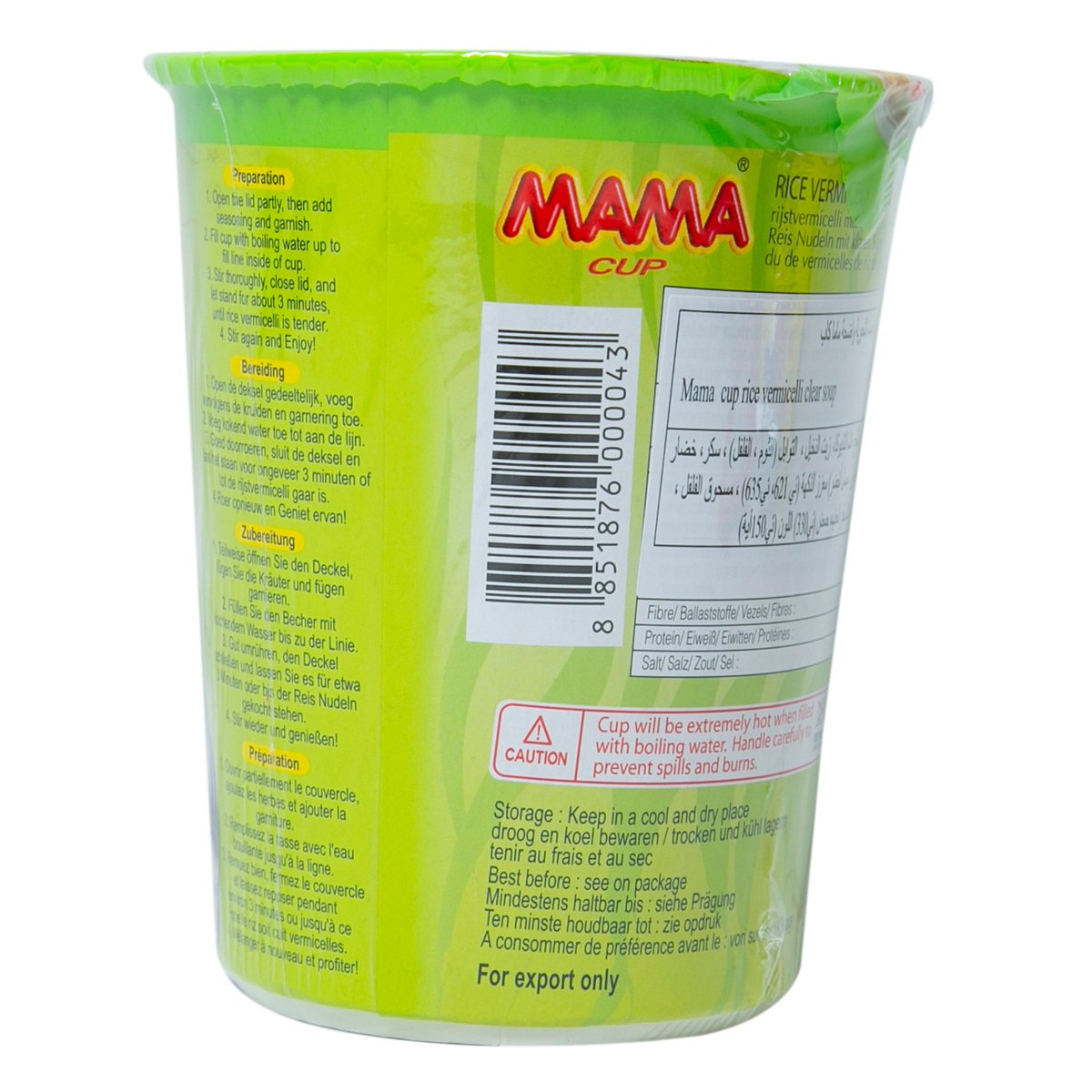 Mama Cup Rice Vermicelli Clear Soup 50 g