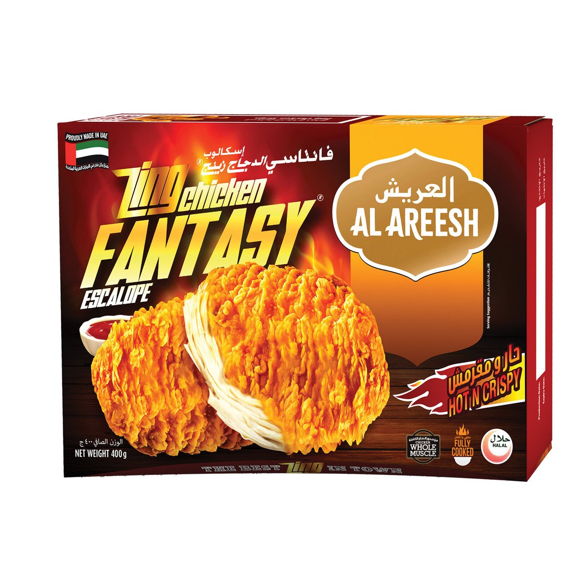 Al Areesh Zing Chicken Fantasy Escalope Hot N Crispy 400 g