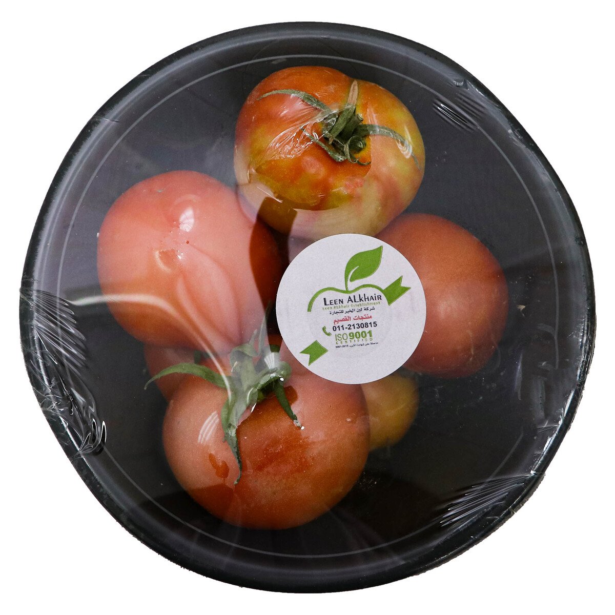 اشتري قم بشراء قدر طماطم 800 جم تقريباً Online at Best Price من الموقع - من لولو هايبر ماركت Pre Packed Vegetable في السعودية