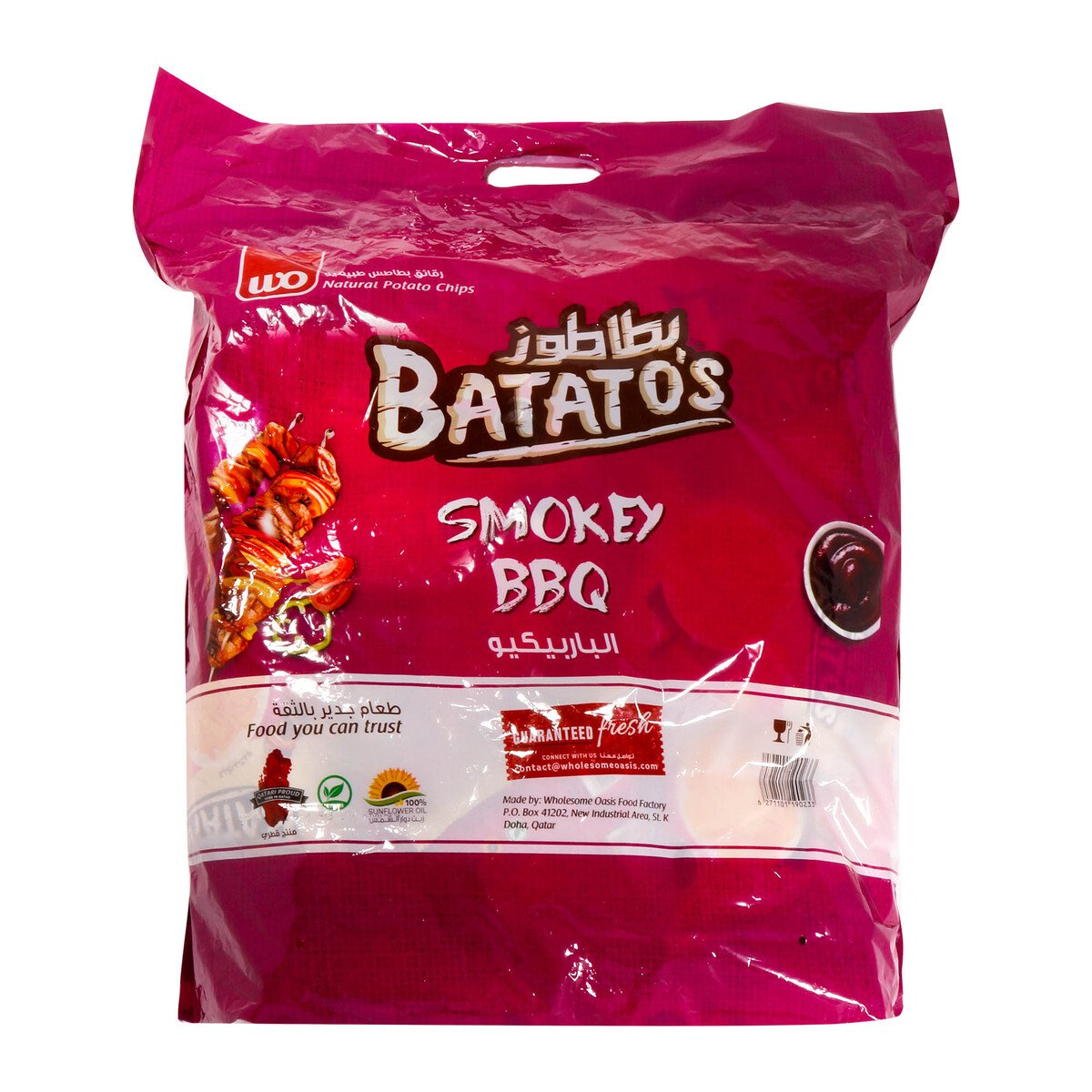 Batato Chips Smokey BBQ 15g