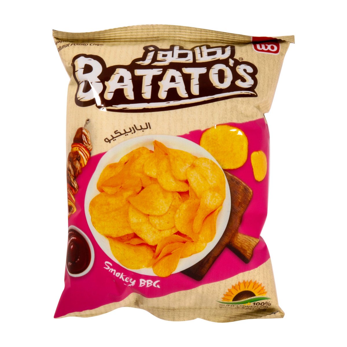 Batato Chips Smokey BBQ 15g x 20 Pieces
