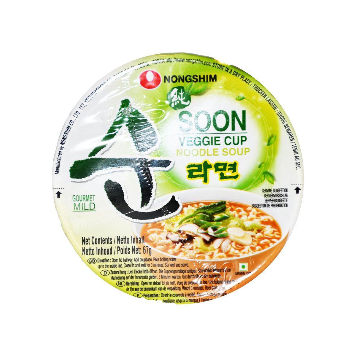 Nongshim Soon Veggie Noodle Soup Cup 67g