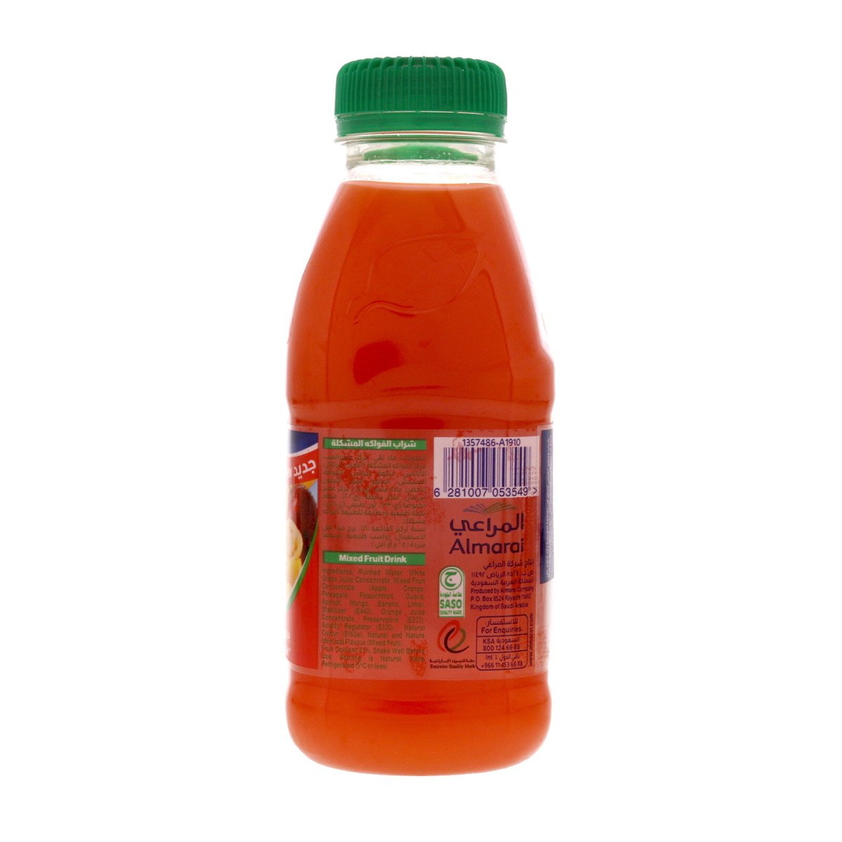 Almarai Mixed Fruit Drink 200 ml