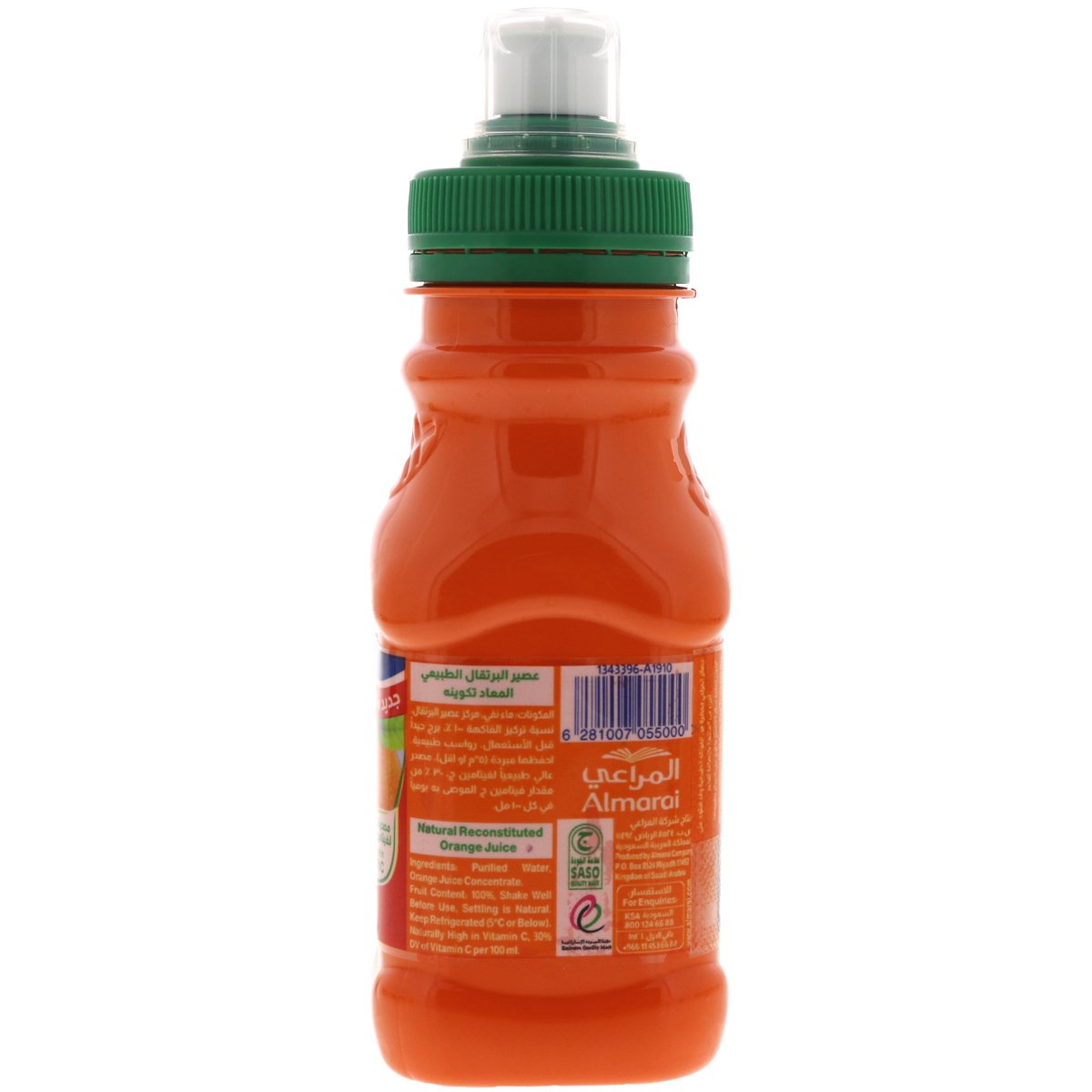 Almarai 100% Kids Orange Juice 180 ml