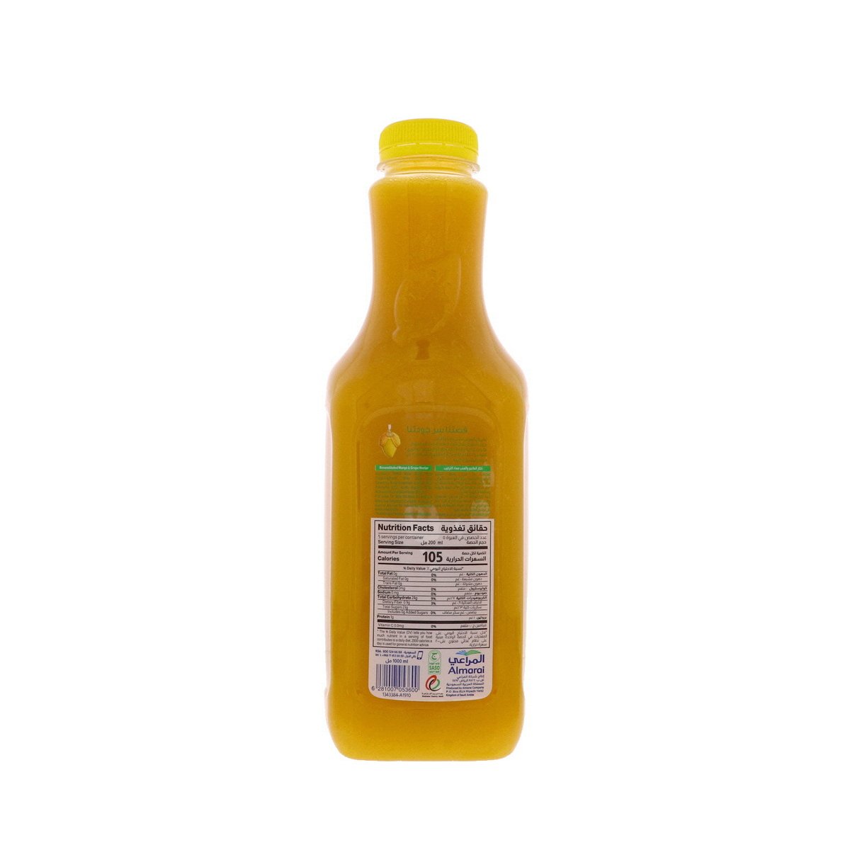 المراعي عصير المانجو والعنب 1 لتر