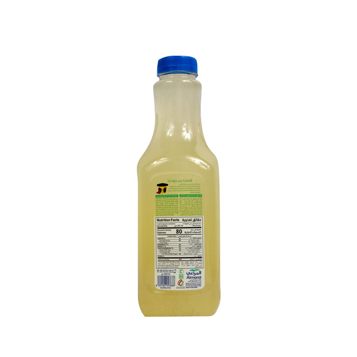 Almarai Mixed Fruit Lemon Juice With Pulp 1 Litre