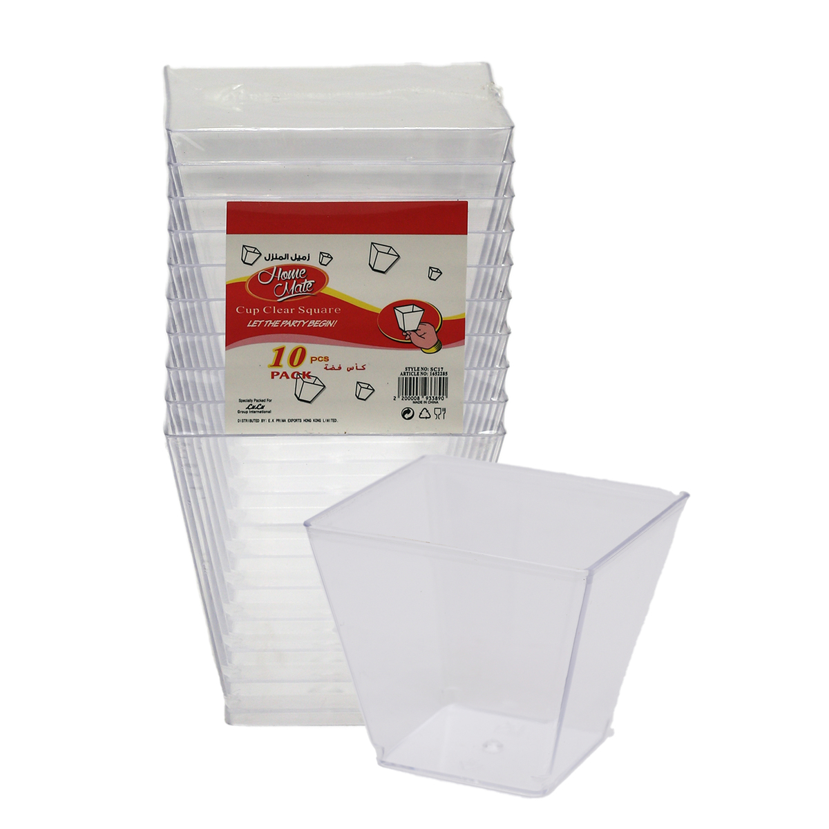 Home Mate Plastic Cup Clear Square 10pcs