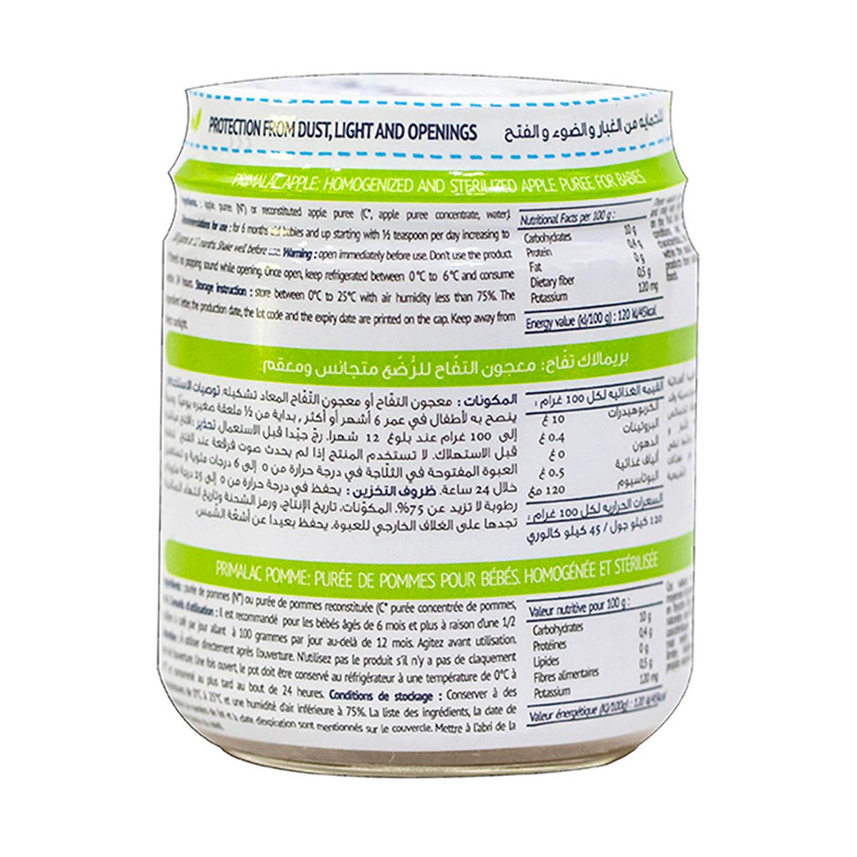 Primalac Baby Food Apple Jar 6+months 90g