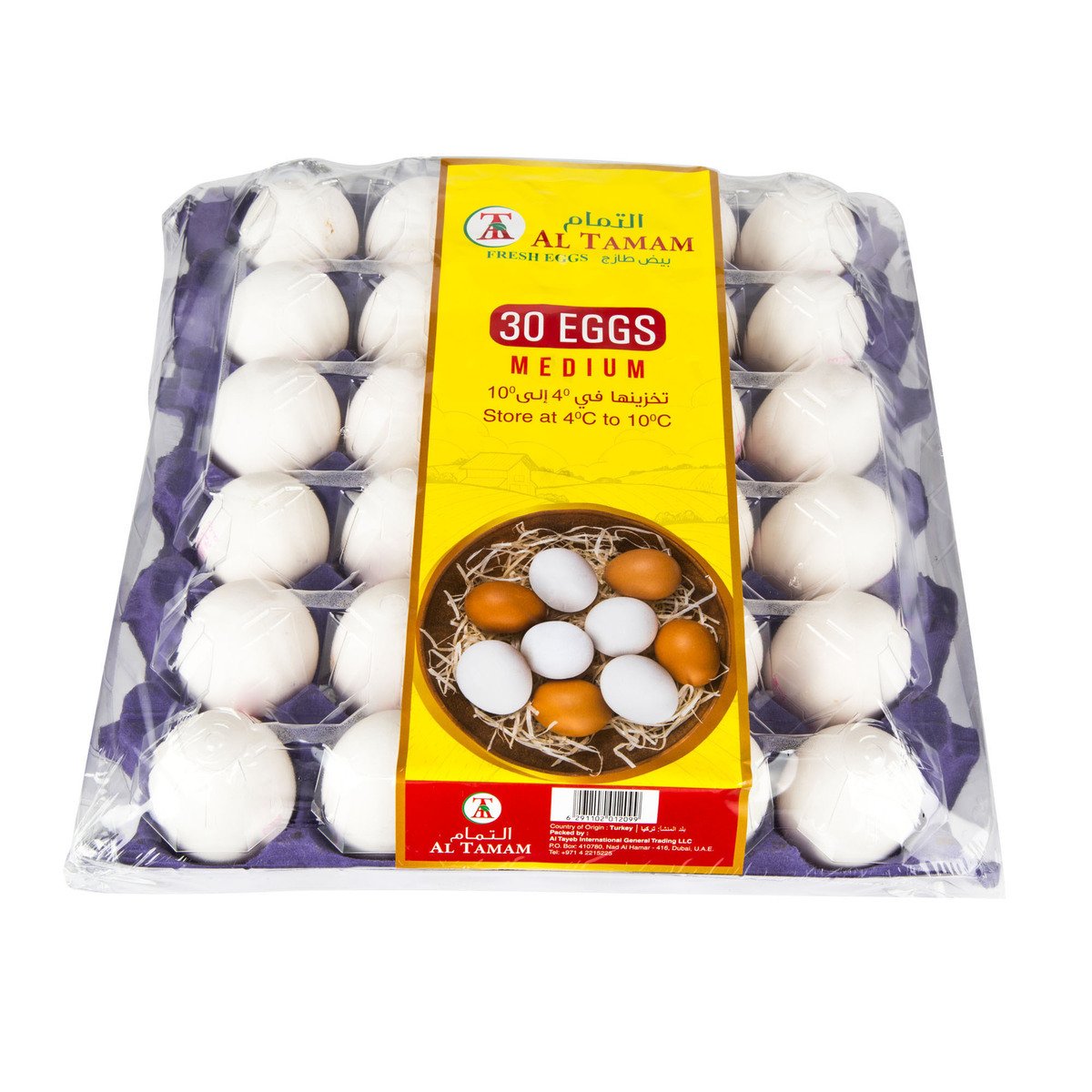 Al Tamam White Eggs Medium 30 pcs