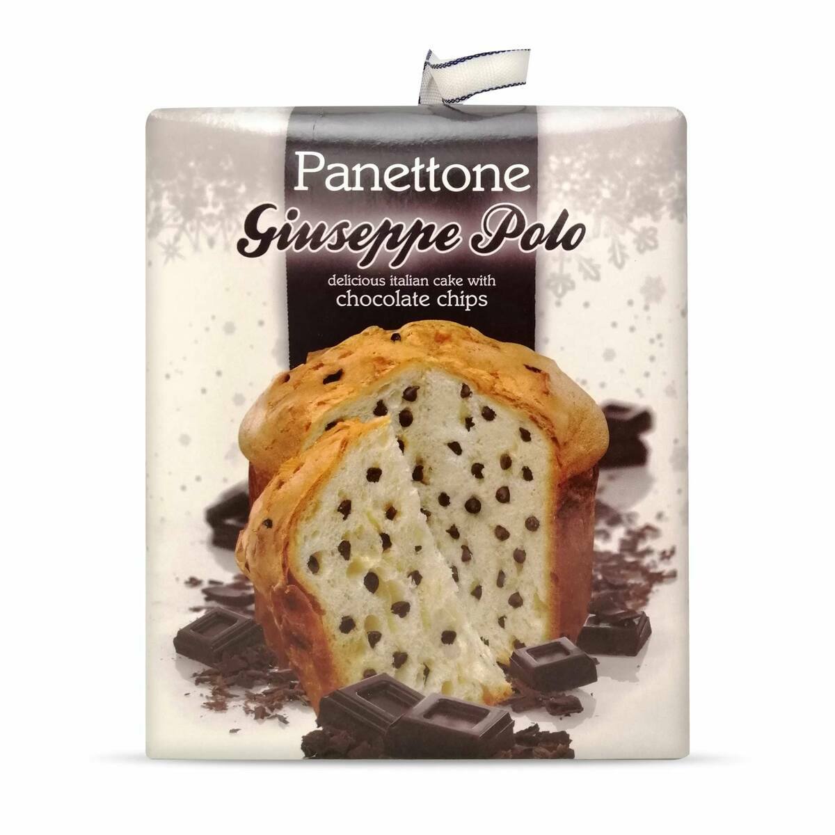 Polo Panettone Italian Cake With Chocolate Chips 500 g
