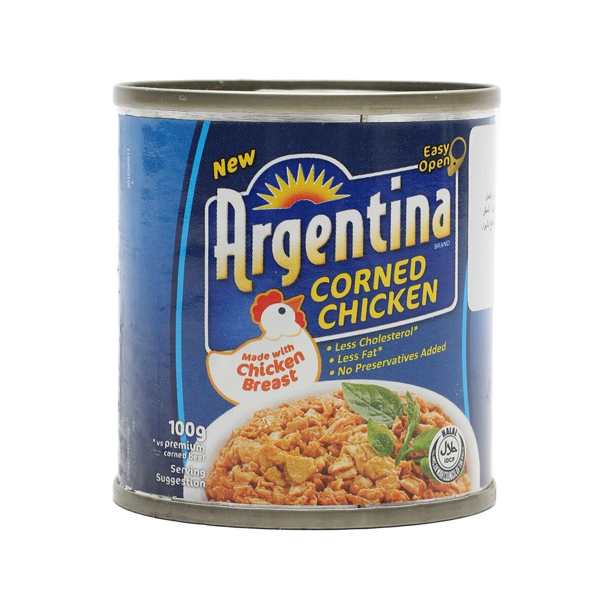 اشتري قم بشراء Argentina Corned Chicken 100g Online at Best Price من الموقع - من لولو هايبر ماركت Other Canned Meat في الكويت