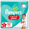 Pampers Baby-Dry Pants Diapers Size 6 XXL 16-21kg 52pcs