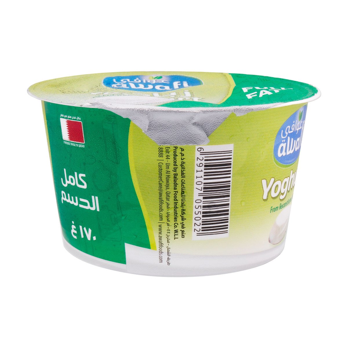 Awafi Plain Yoghurt Full Fat 170g
