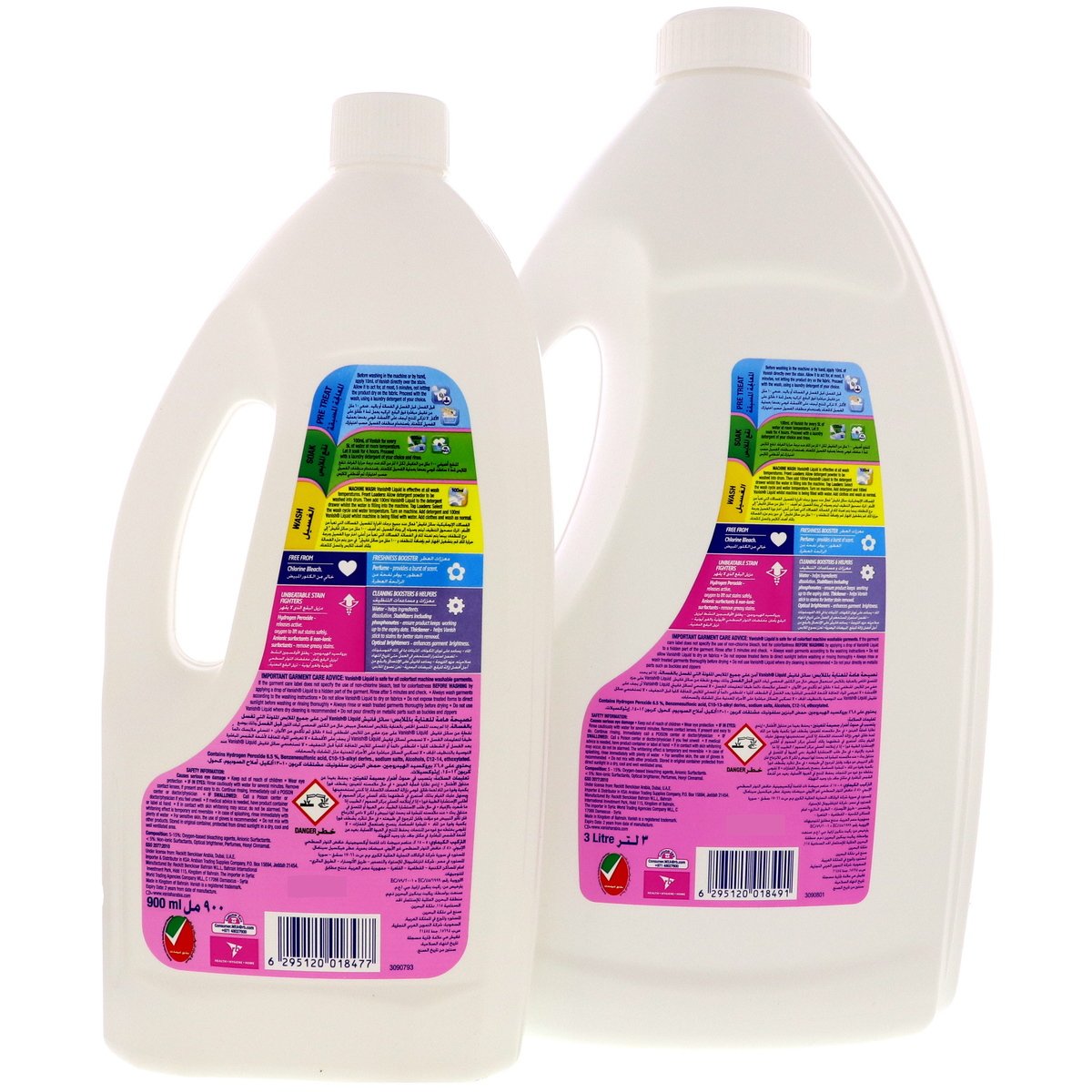 Vanish Fabric Stain Remover Crystal White 3Litre + 900ml