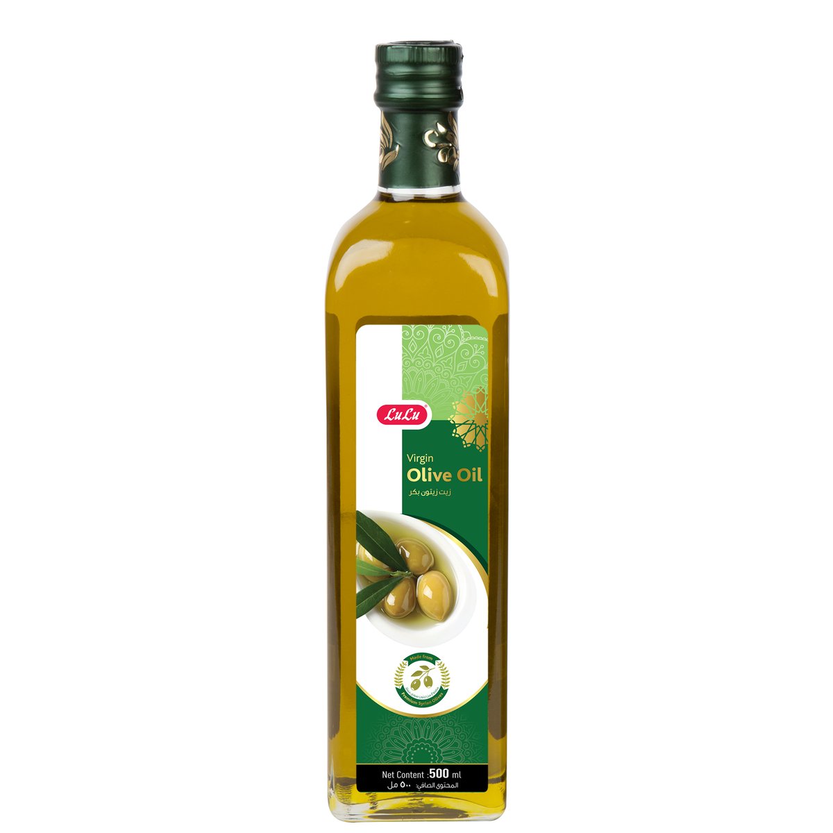 LuLu Virgin Olive Oil 500ml