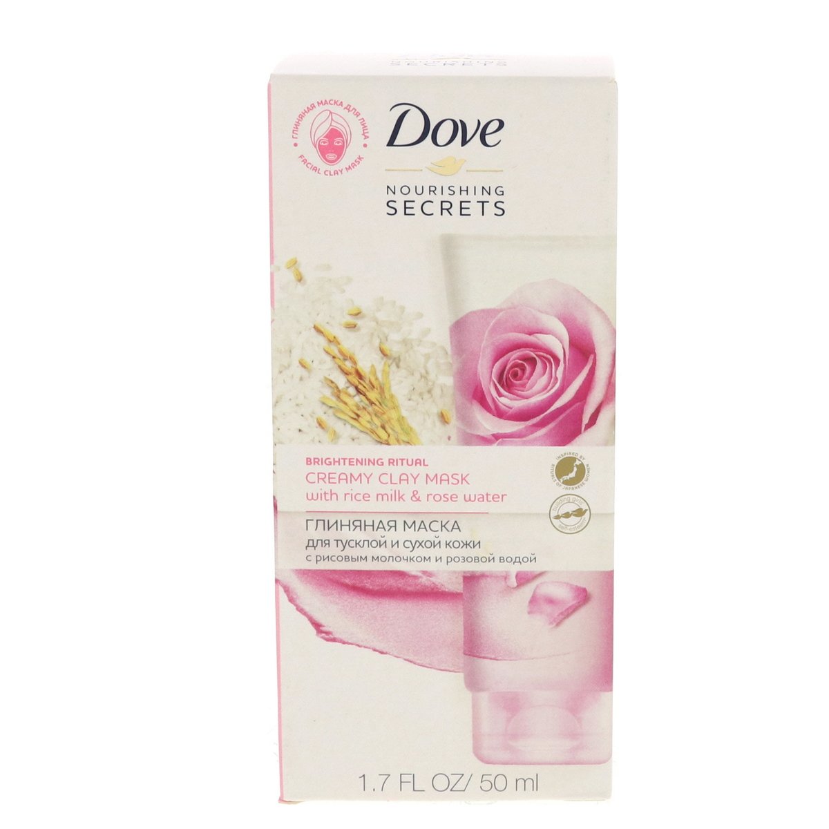 Dove Clay Mask Japanese Rice Milk & Rose Water 50 ml