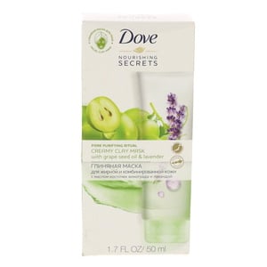 Dove Nourishing Secrets Creamy Clay Mask With Grape Seed Oil And Lavender 50 ml