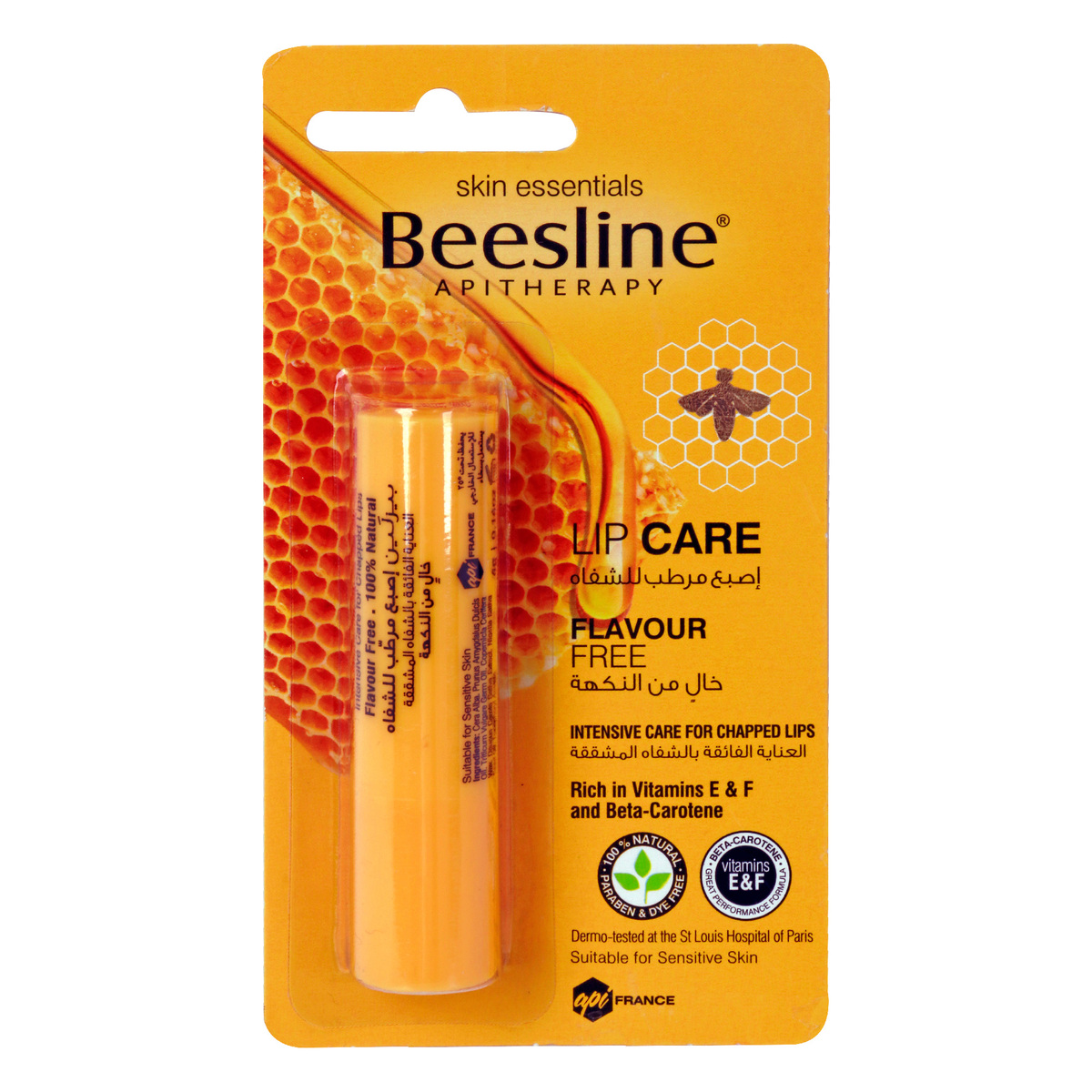 Beesline Lip Care Flavour Free 4 g