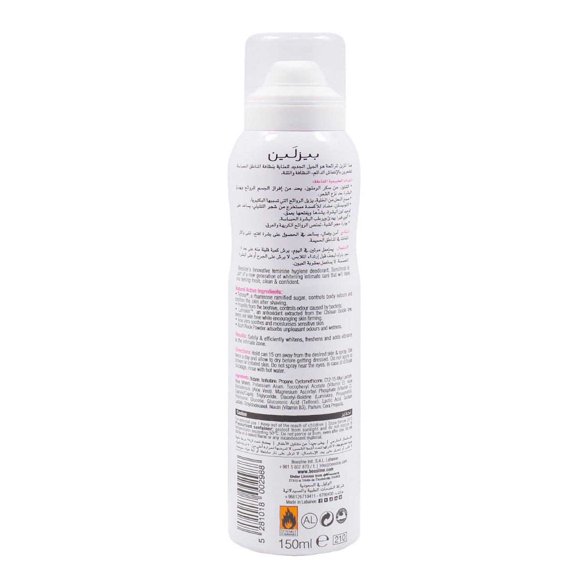 Beesline Sensi Fresh Whitening Sensitive Zone Deodorant 150 ml