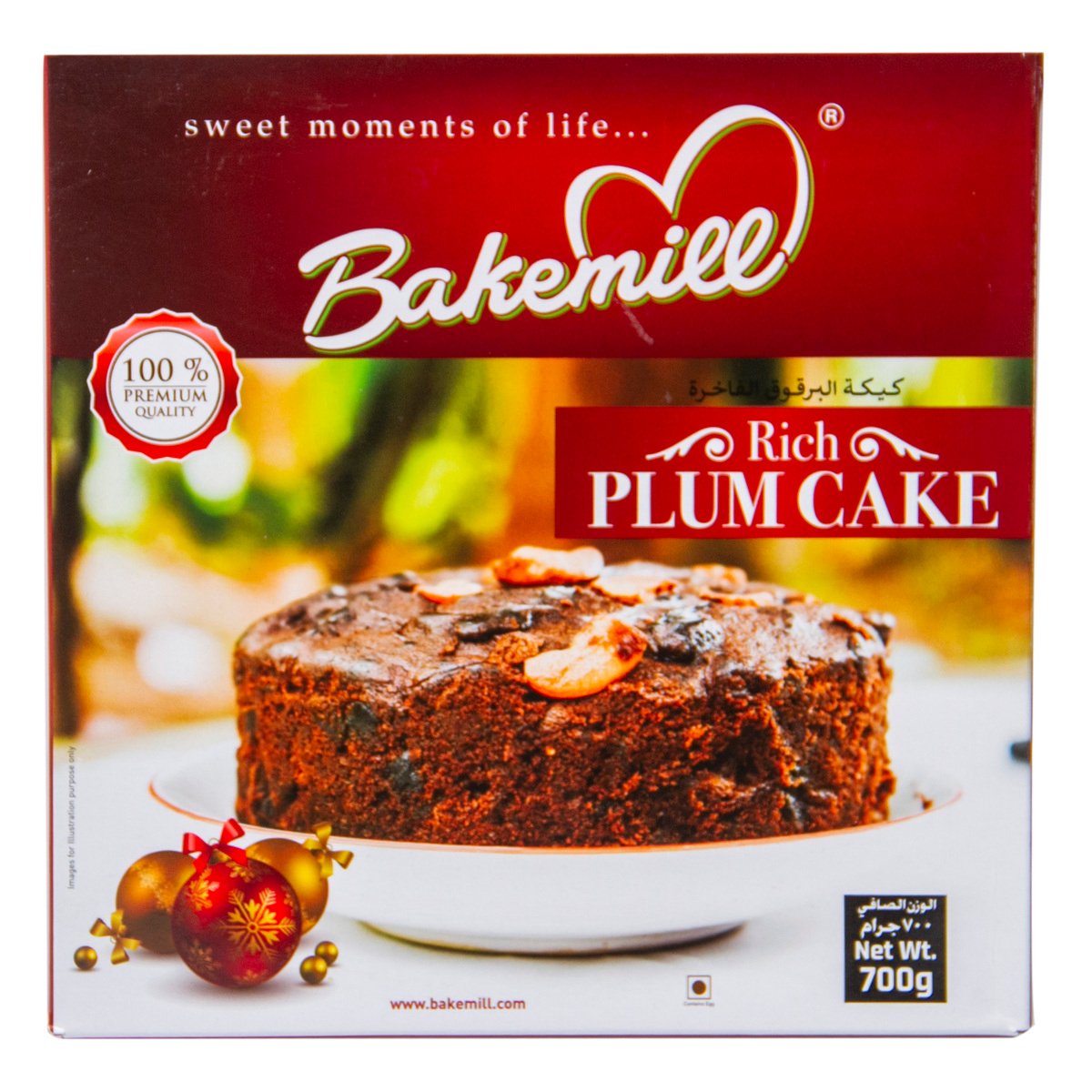 Bakemill Rich Plum Cake 700 g