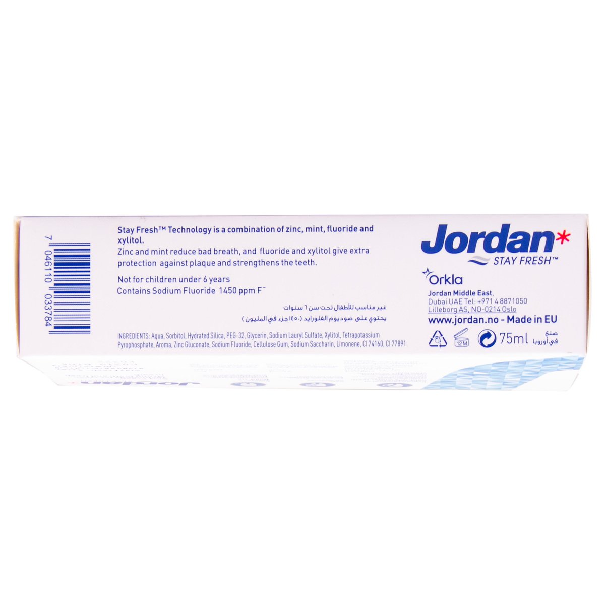 Jordan White Smile Mint Toothpaste 75ml
