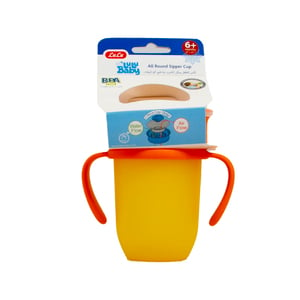 LuLu Baby All Round Sipper Cup 1pc