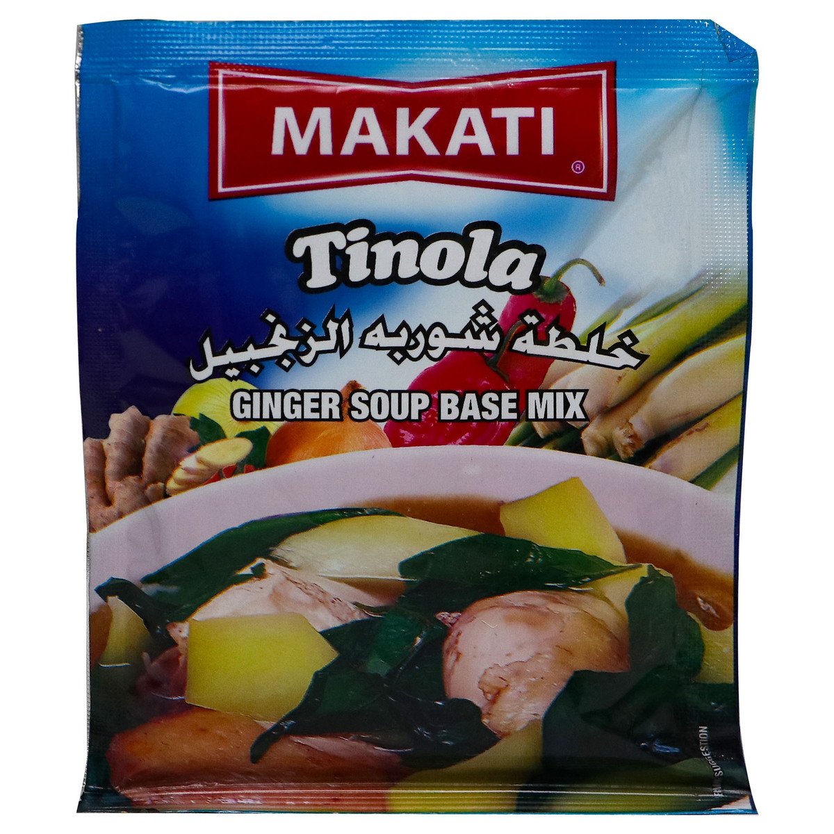 Makati Tinola Ginger Soup Base Mix 50g