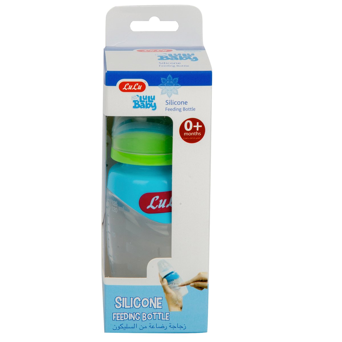 LuLu Baby Silicone Feeding Bottle For 0+ Months 1 pc