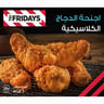 TGI Fridays Classic Chicken Wings  400g