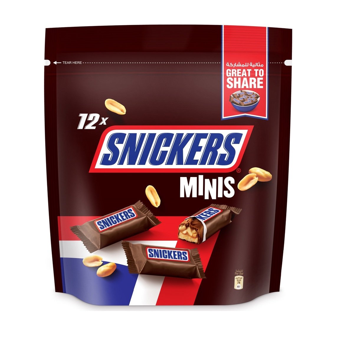 Buy Snickers Minis Chocolate 12pcs 180 g Online at Best Price | Chocolate Bags | Lulu Kuwait in Kuwait
