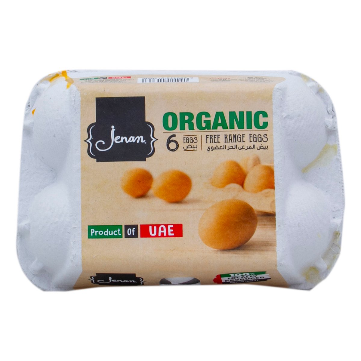 Jenan Organic Free Range Eggs 6 pcs