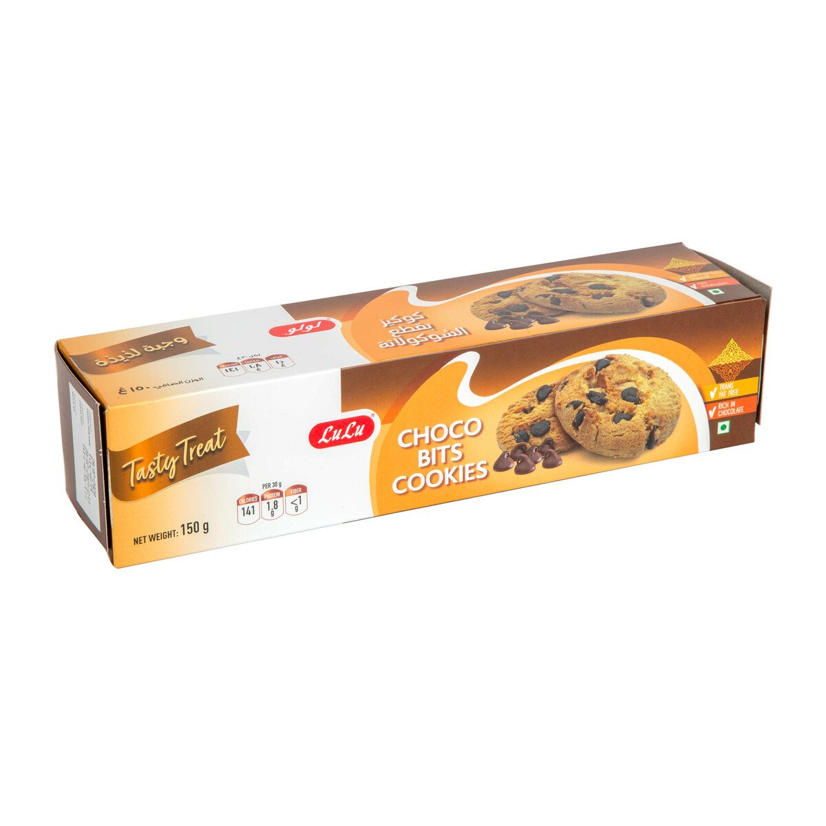 LuLu Choco Bits Cookies 150g