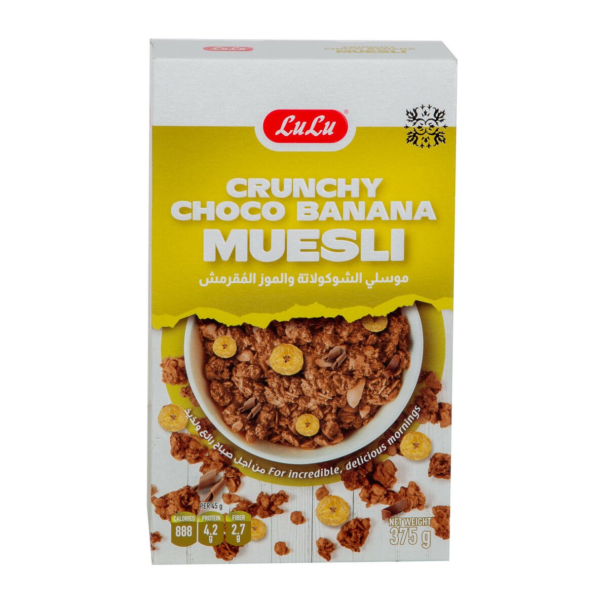 LuLu Crunchy Muesli Choco Banana 375 g