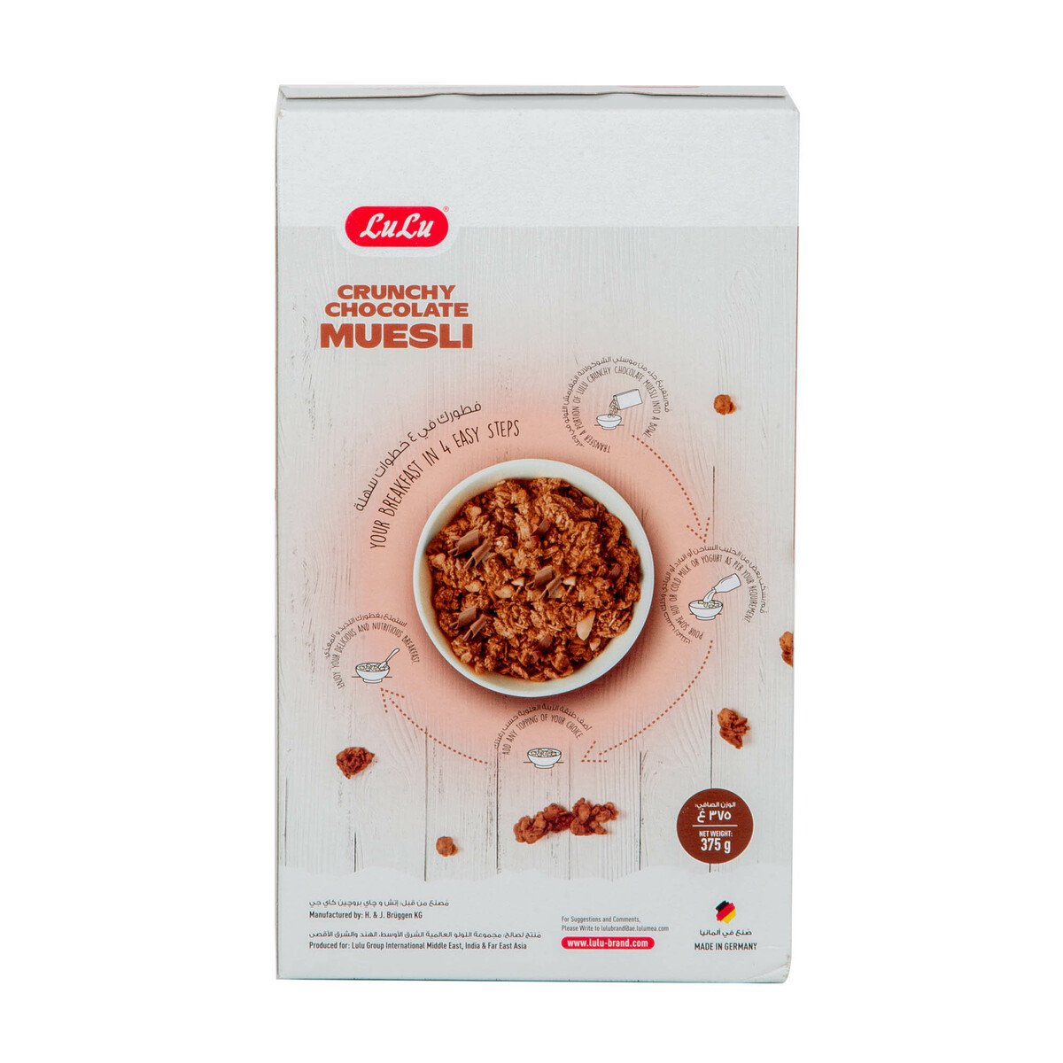 LuLu Crunchy Muesli Chocolate 375g