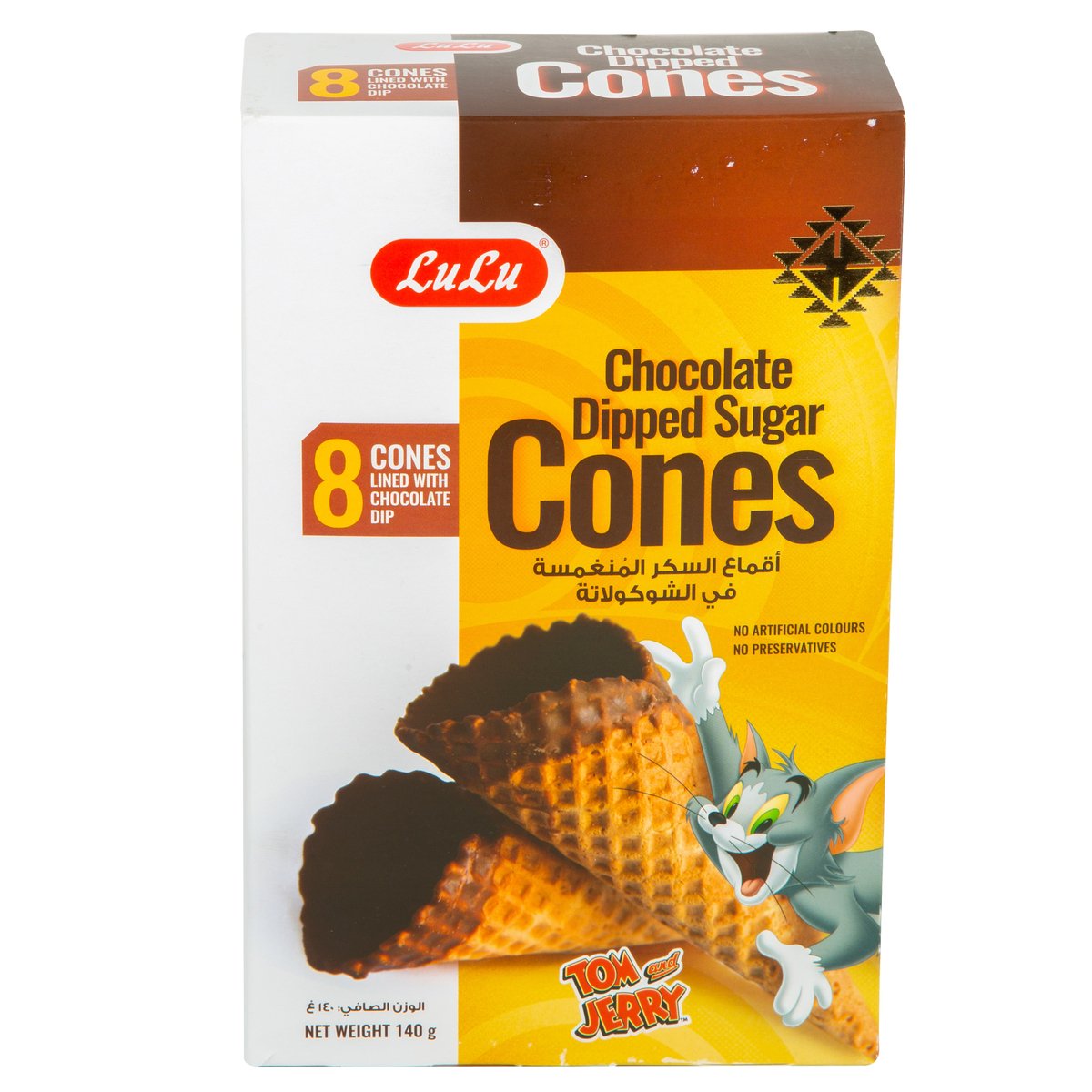 LuLu Chocolate Dipped Sugar Cones 140g