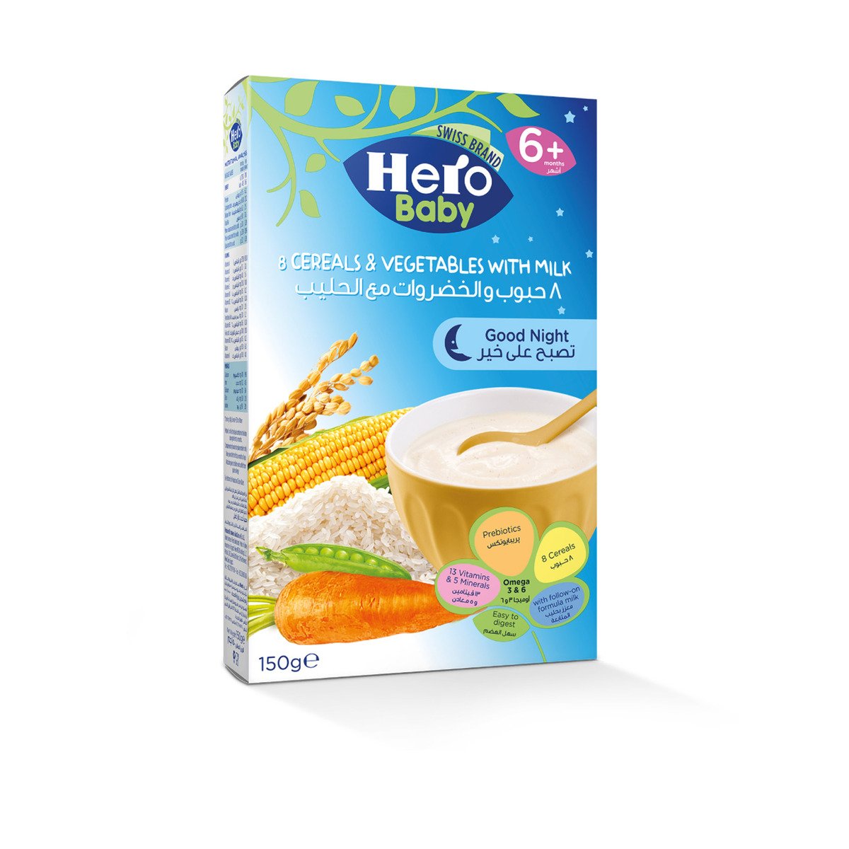 Hero Baby 8 Cereals & Vegetables With Milk From 6 Months 150 g