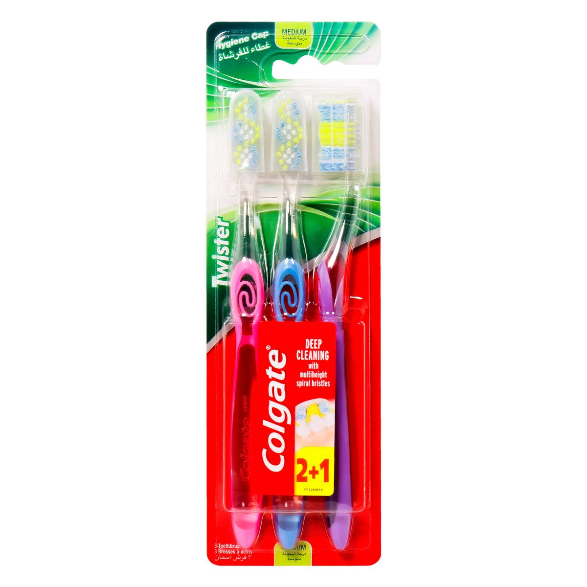 Colgate Toothbrush Twister Deep Cleaning Medium Assorted Colours 2+1